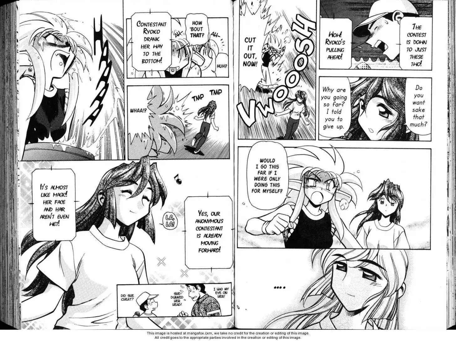 Shin Tenchi Muyo Chapter 5 73